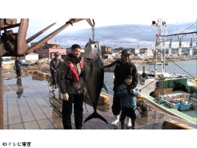 巨大マグロ戦争 追悼編★衝撃映像！お化けマグロvs時代を創ったレジェンド漁師SP[字…