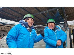 出川哲朗の充電させてもらえませんか？初！オズワルド伊藤＆浮所飛貴▼千葉⇒埼玉[…