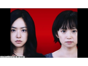 八日目の蝉