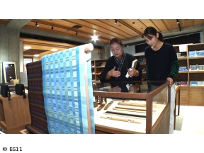 おやじの学び時間・沖縄探訪ありんくりん　沖縄伝統工芸 首里の染織物・紅型と首里織