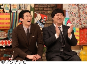 さんまのお笑い向上委員会▼コント王者ロングコートダディVS下馬評に踊らされた男