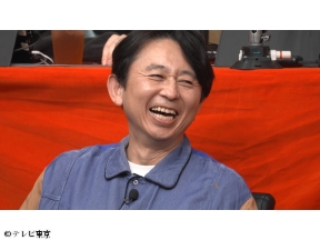 有吉ぃぃeeeee!【マリオカート】祝タカ50歳!芸能人24人で軍団対抗サバイバルレース[…