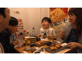 ガイアの夜明け【脱・“串カツ田中”で勝つ！】新商品に大幅値下げ！大改装の舞台裏…