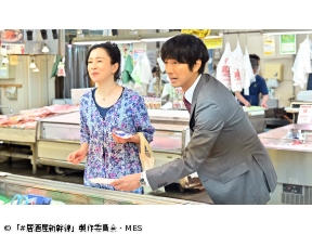 #居酒屋新幹線　第8話「八戸編」(全12話)