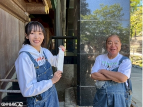 出川哲朗の充電させてもらえませんか？絶景の山陰パワスポ街道！出雲⇒金持神社へ[…