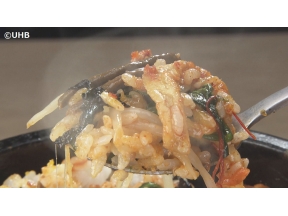 みんテレ噂の街グルメ