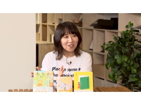 あの本、読みました？ 本屋に行くと良いことは？〜本屋大賞作家・瀬尾まいこに聞く[…
