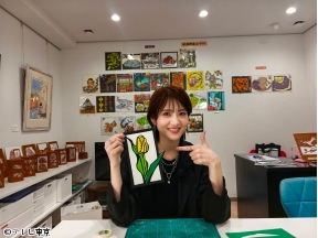 新美の巨人たち【久保修 すばらしき切り絵の世界×若月佑美】