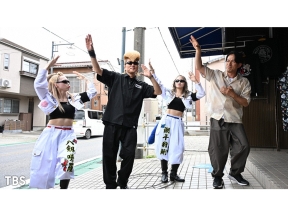 今さらシロー!岡田准一&ロバート秋山…まだまだ木更津人気の秘密&おにぎりラーメン