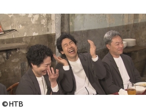 ハナタレナックス 保育園にワイルド父降臨!?大泉爆笑!長年のカン違いが続々発覚!