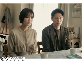 ＜木曜劇場＞プロフェッショナル▼７年前の失踪事件・佐久間の潜入任務! #08