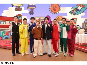 華大さんと千鳥くん　俳優中川大志&矢本悠馬の思い出の味を見極めろ!ぶりグ…