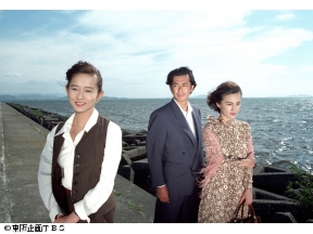 山村美紗サスペンス　不倫調査員・由美の推理　十二秒の誤算