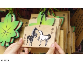 ごりやくさん　第45回「貴船神社」(京都)