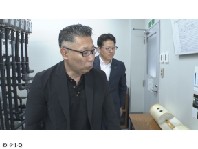ぐっ！ジョブ 水道危機を乗り越えろ！福岡発！水インフラ革命