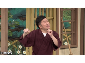 よしもと新喜劇