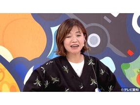 千原ジュニアの愛知あたりまえワールド☆限界突破!!巨大グルメ&全力チャレンジSP