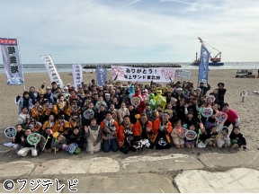 坂上サンドの東北旅2026★元メジャーリーガーと(秘)対決&地引網クッキング復活!?