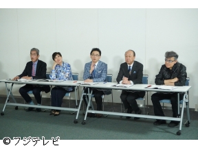 全力!脱力タイムズ【全力解説員全員引退!?緊急オーディションで新キャラ発掘】[…