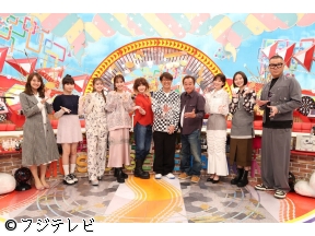 ミュージックジェネレーション