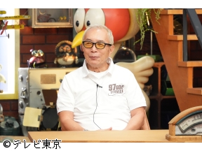 所さんのそこんトコロ【中身大量！開かずの金庫＆ニッポン珍競技＆働く車】