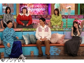 トークィーンズ