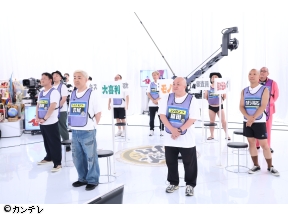 千原ジュニアの座王　人気芸人10名!イス取りお笑いバトル