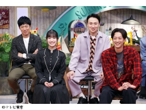 所さんのそこんトコロ【怒涛のスゴ技連発!2 時間半SP】