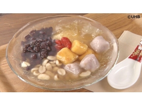 みんテレ噂の街グルメ【百合が原公園&江別市▼絶品!淡麗スープの生醤油ラーメン(他)】