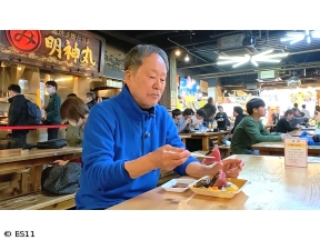 太田和彦のふらり旅 新・居酒屋百選「高知県高知市で絶品のカツオと歴史を…