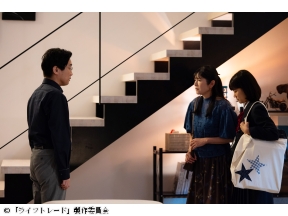 ライフトレード 第1話 「キャバ嬢と主婦の入れ替わり逆襲劇開幕!」