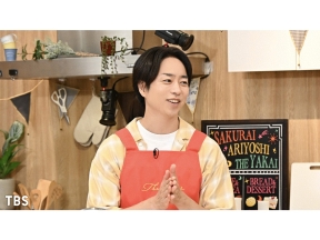 櫻井・有吉THE夜会堂本剛&奈緒が名店の豆腐料理に挑戦!