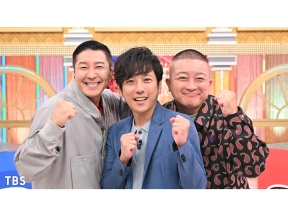 ニノチョコマッチ☆二宮和也×チョコプラ☆アスリート異種頂上決戦!アジア大会SP