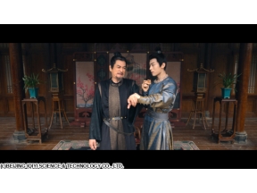 唐朝詭事録＜とうちょうきじろく＞　外伝　−長安奇譚− #19