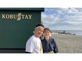 人生の楽園 １時間ＳＰ ふるさとの魅力再発見の宿 〜福井・小浜市＆北海道・羅臼町[…