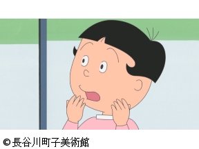サザエさん【父さんは試験官/三人の赤ちゃん　ほか】