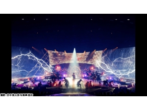 Ｍｒｓ．　ＧＲＥＥＮ　ＡＰＰＬＥ　ＡＲＥＮＡ　ＴＯＵＲ　２０２３　“ＮＯＡＨ　…