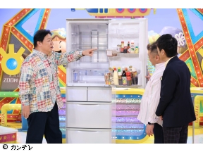 ウラマヨ!　★冷蔵庫に常備したい調味料☆伊集院光おすすめマヨ&吉田絶賛ニラ醤油