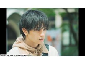 知らないカノジョ