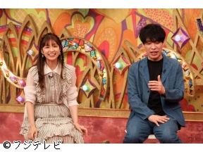 ウワサのお客さま▼二子山部屋50kg太り飯合宿▼レジェンド寮母が海保に出張料理