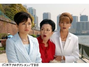 痛快ミステリー!ホステス探偵危機一髪!!6