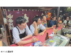 博多華丸・大吉コンビ結成36周年記念特番  高知と広島にも屋台があるらしいけん…
