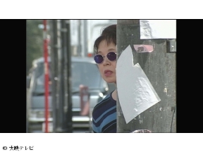 市原悦子主演「家政婦は見た!」