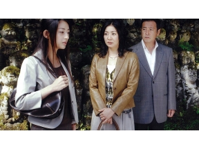 <3時のサスペンス>山村美紗サスペンス　赤い霊柩車22(182ch韓ドラ)