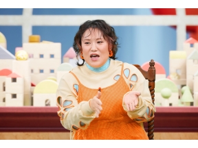 LIFE IS MONEY 〜世の中お金で見てみよう〜