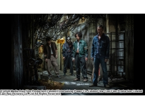 トワイライト・ウォリアーズ　決戦！九龍城砦