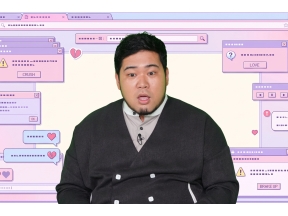 この恋、続けていいですか？〜恋愛悩み厨が集う夜〜【くるバラ】