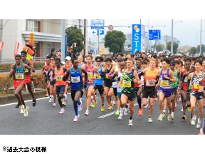 四国化成スポーツスペシャル　第78回香川丸亀国際ハーフマラソン
