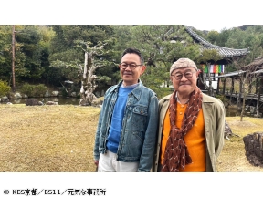 おやじ京都呑み【太閤さんの好物で呑む】