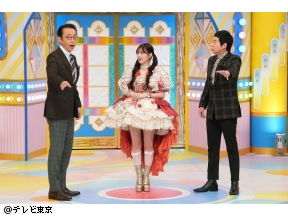 開運！なんでも鑑定団【有形文化財の旧家に伝わる＜雛飾り＞に衝撃値】